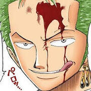 ❦ Zoro