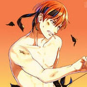 ❦ Gaius